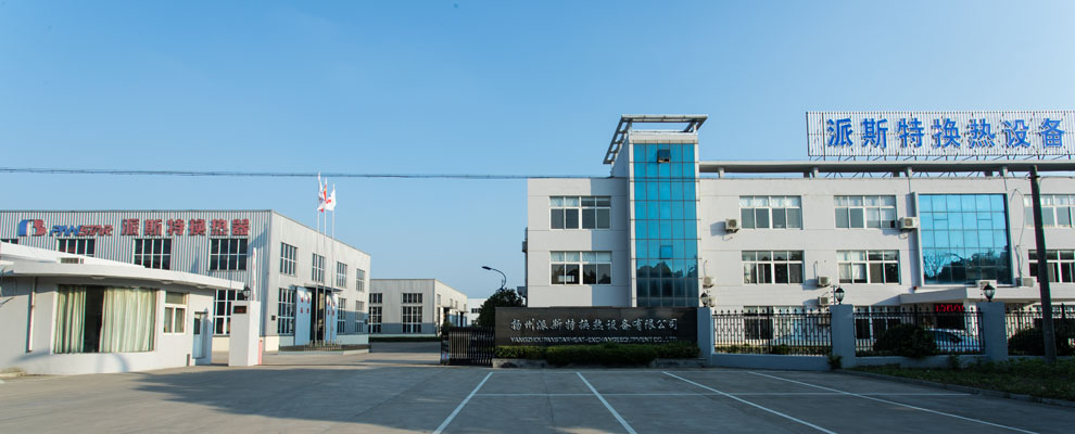 澳门精准资走势
