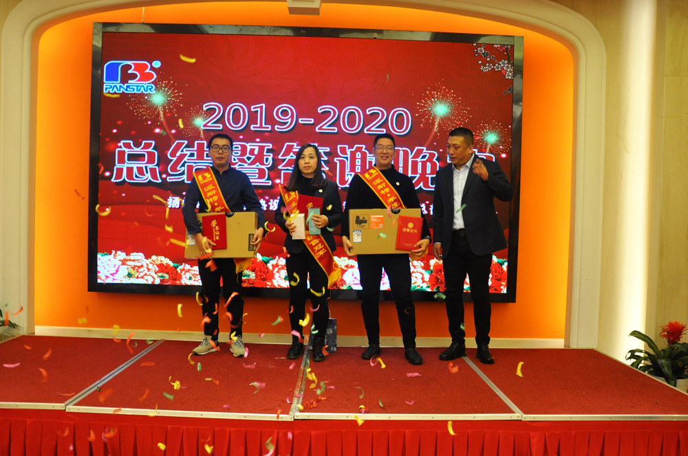 澳门精准资走势
