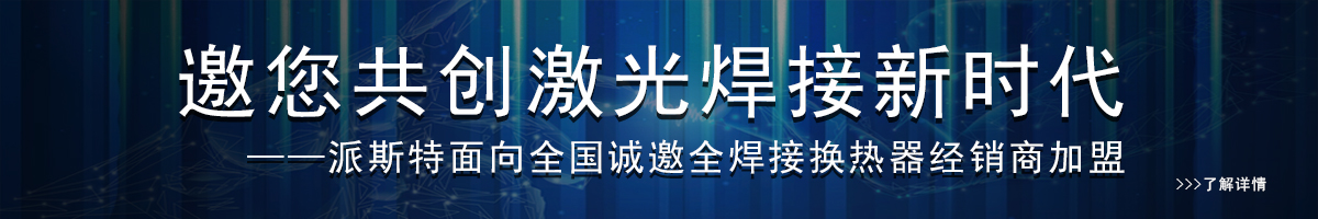 澳门精准资走势